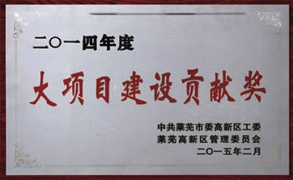 2014��ȴ��Ŀ���Oؕ�I��