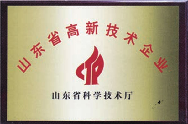 ɽ�|ʡ���¼��g��I